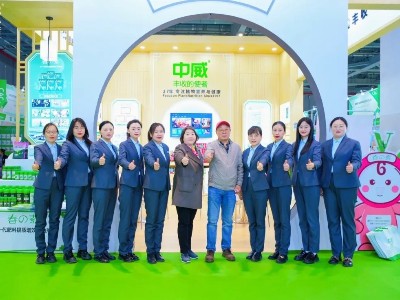 實(shí)力“出圈”丨上海CAC，中威為何廣受青睞？